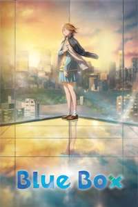 Blue Box - Posters
