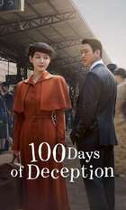 100 Days of Deception