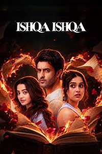 Ishqa Ishqa - Posters