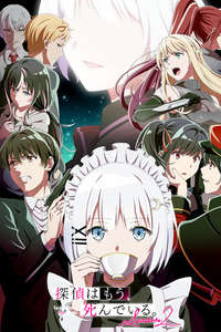 The Detective Is Already Dead - Posters