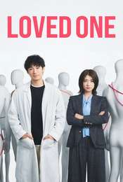 LOVED ONE