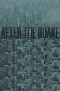 After the Quake - Posters