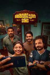 Avaraachan &  Sons