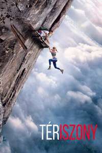 Fall 2: Deadpoint - Posters