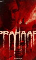 Prahaar - The Untold Story of Ujjwal Nikam