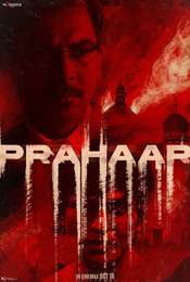 Prahaar - The Untold Story of Ujjwal Nikam
