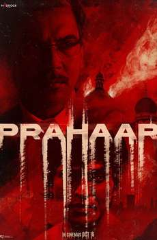 Prahaar - The Untold Story of Ujjwal Nikam