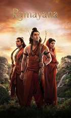 Ramayana: Part One