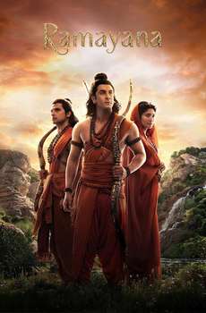 Ramayana: Part One