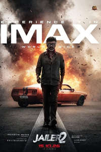 Jailer 2 - Posters