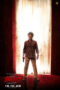 Jailer 2 - Posters