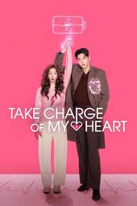 Take Charge of My Heart - Posters