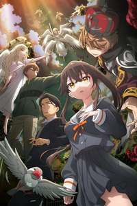 Sasaki and Peeps - Posters