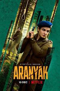 Aranyak - Posters