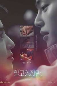 Nevertheless - Posters