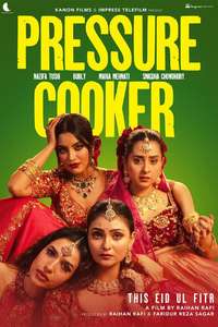 Pressure Cooker - Posters