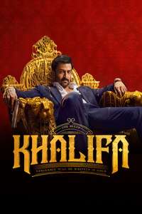Khalifa Part 1 - Posters