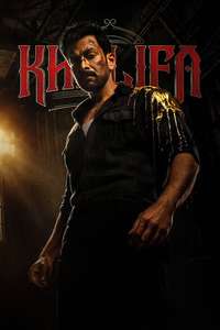 Khalifa Part 1 - Posters