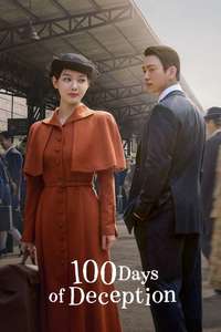 100 Days of Deception - Posters