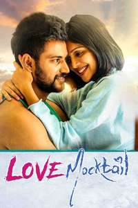 Love Mocktail - Posters