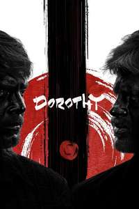 Dorothy - Posters