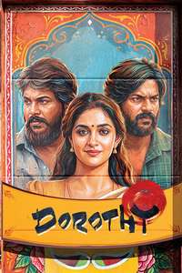 Dorothy - Posters