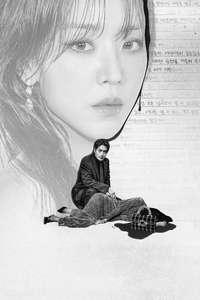 The Art of Sarah - Posters