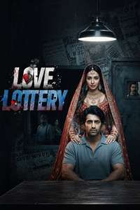 Love Lottery - Posters