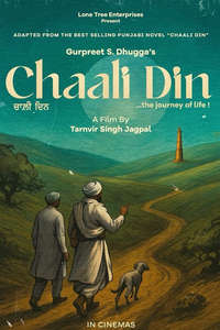 Chaali Din - Posters
