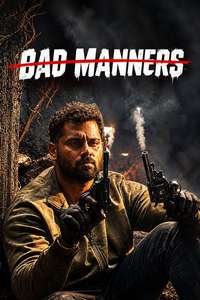 Bad Manners - Posters