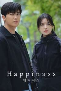 Happiness - Posters