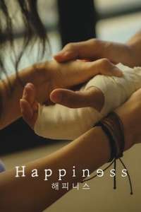 Happiness - Posters