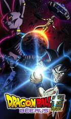 Dragon Ball Super: Beerus