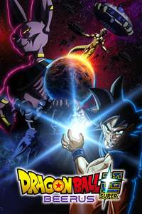 Dragon Ball Super: Beerus - Posters