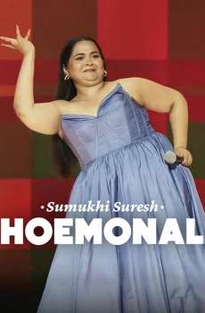 Sumukhi Suresh: Hoemonal