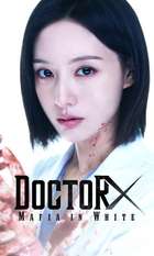 Doctor X: Mafia in White