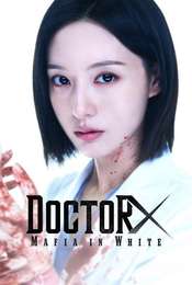 Doctor X: Mafia in White Season 1