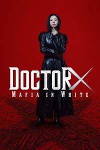 Doctor X: Mafia in White - Posters