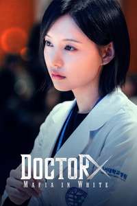Doctor X: Mafia in White - Posters