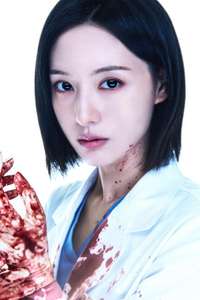 Doctor X: Mafia in White - Posters