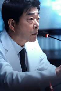 Doctor X: Mafia in White - Posters