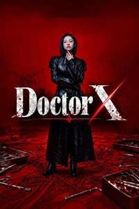 Doctor X: Mafia in White - Posters