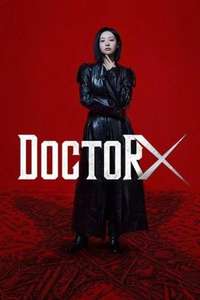 Doctor X: Mafia in White - Posters