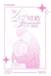 My Love Story with Yamada-kun at Lv999 - Posters