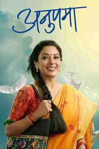 Anupama - Posters