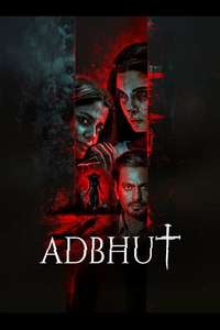 Adbhut - Posters