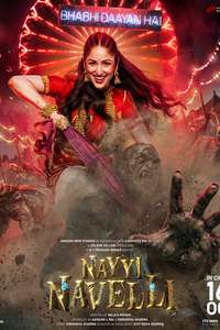 Nayyi Navelli - Posters