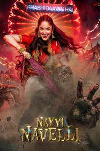 Nayyi Navelli - Posters