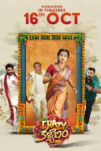 Crazy Kalyanam - Posters