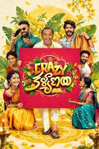 Crazy Kalyanam - Posters